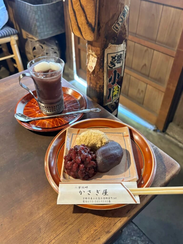 夏限定のしるこセーキとおはぎ３種盛りを1人で食べる贅沢時間