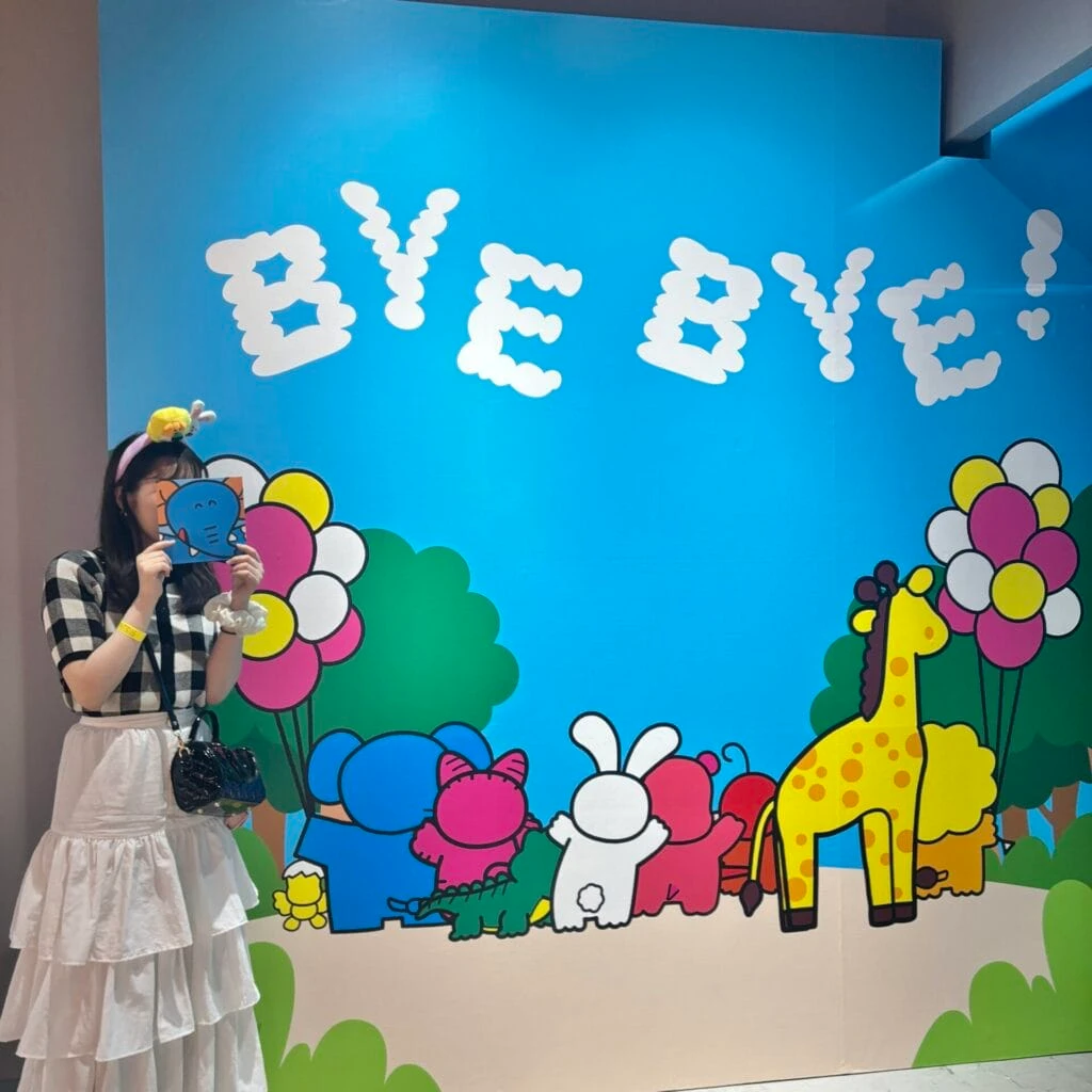 たべっ子どうぶつLAND