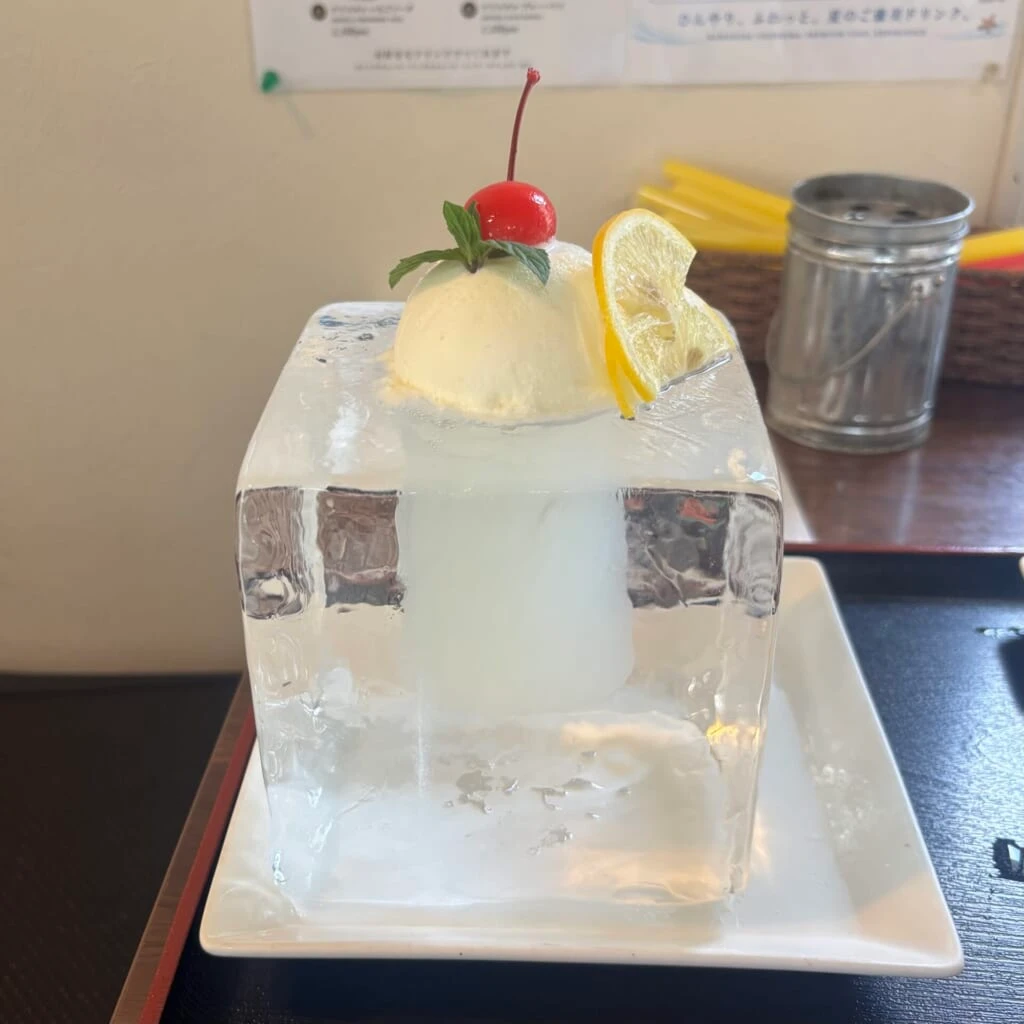 完成形