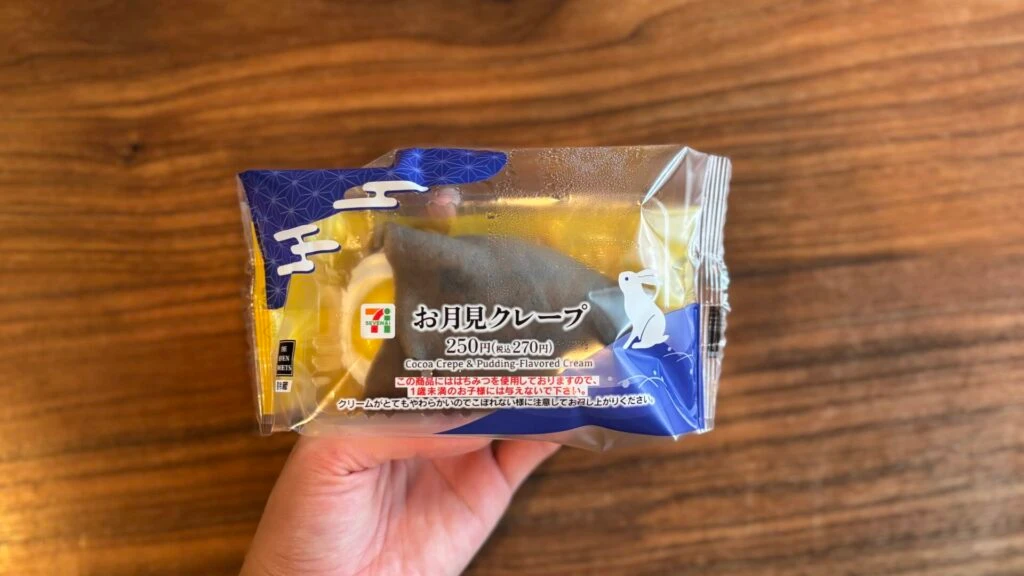 クレープ