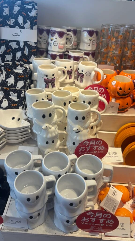 マグカップ