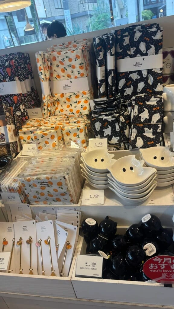 ナプキンとか
