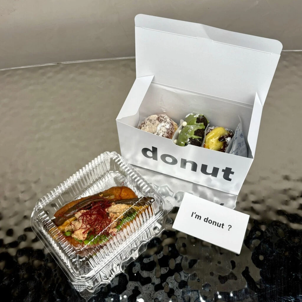 I'm donuts?(アイムドーナツ)京都店のテイクアウト