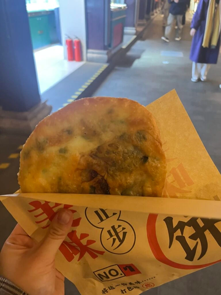 葱油餅