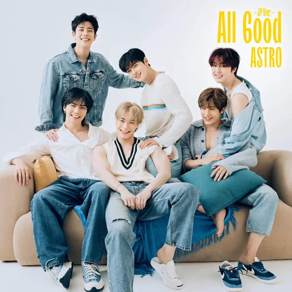 アルバム『All Yours』ジャケット写真