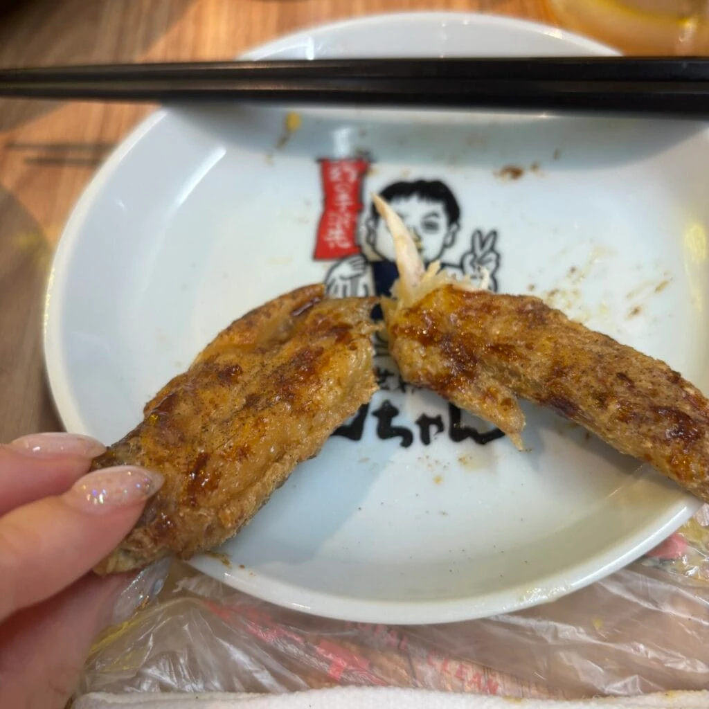 手羽先食べ方