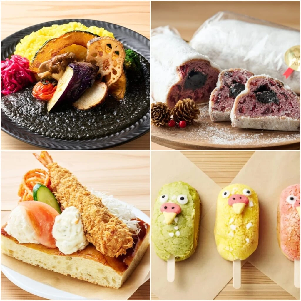 ジブリ パーク ご飯