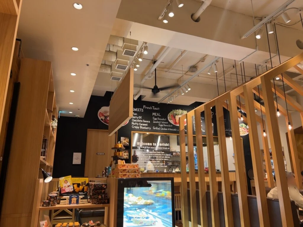 店内