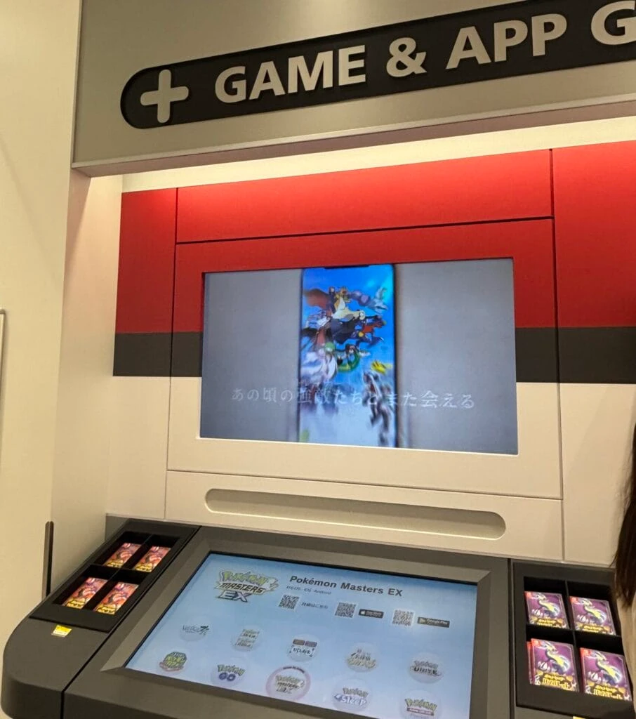 ポケモンゲームのエリア
