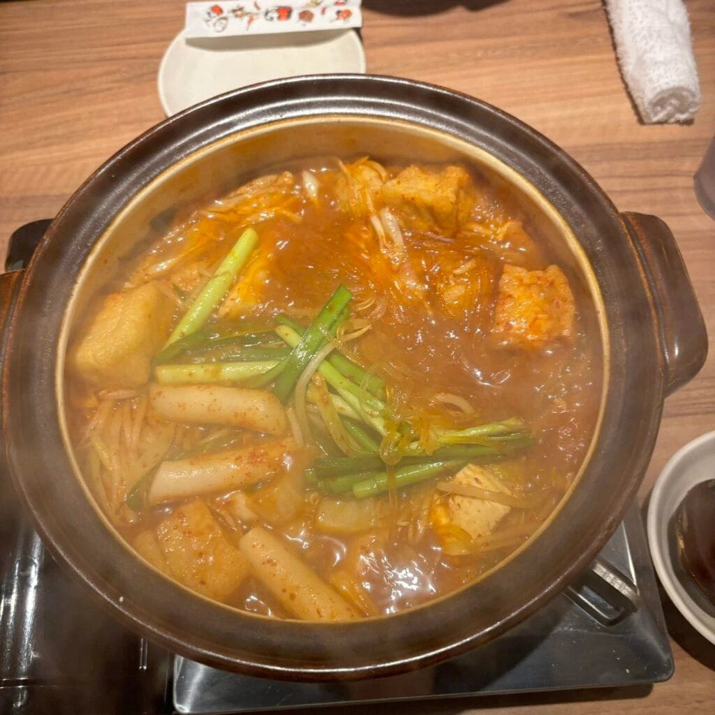 赤から2