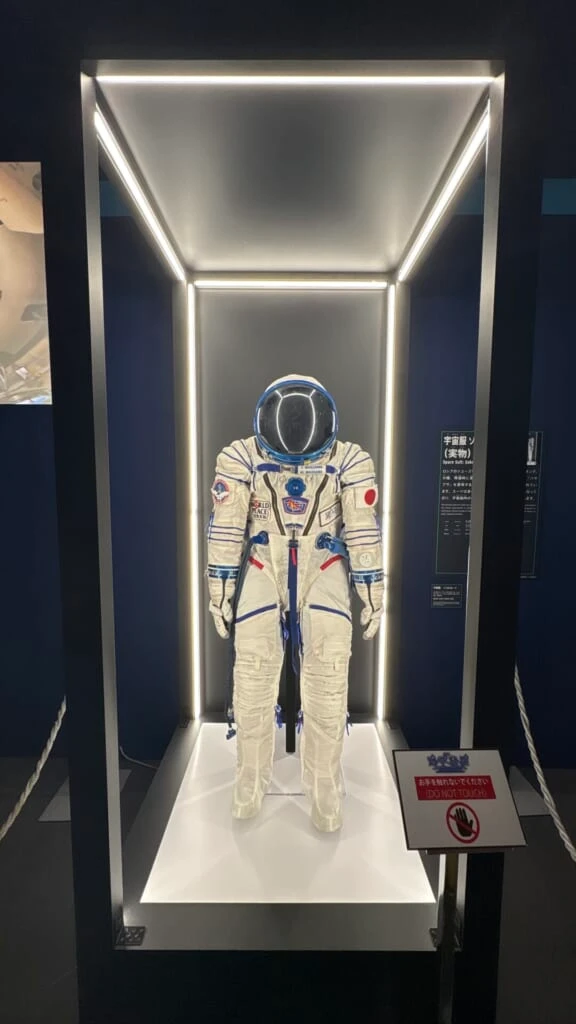 展示物
