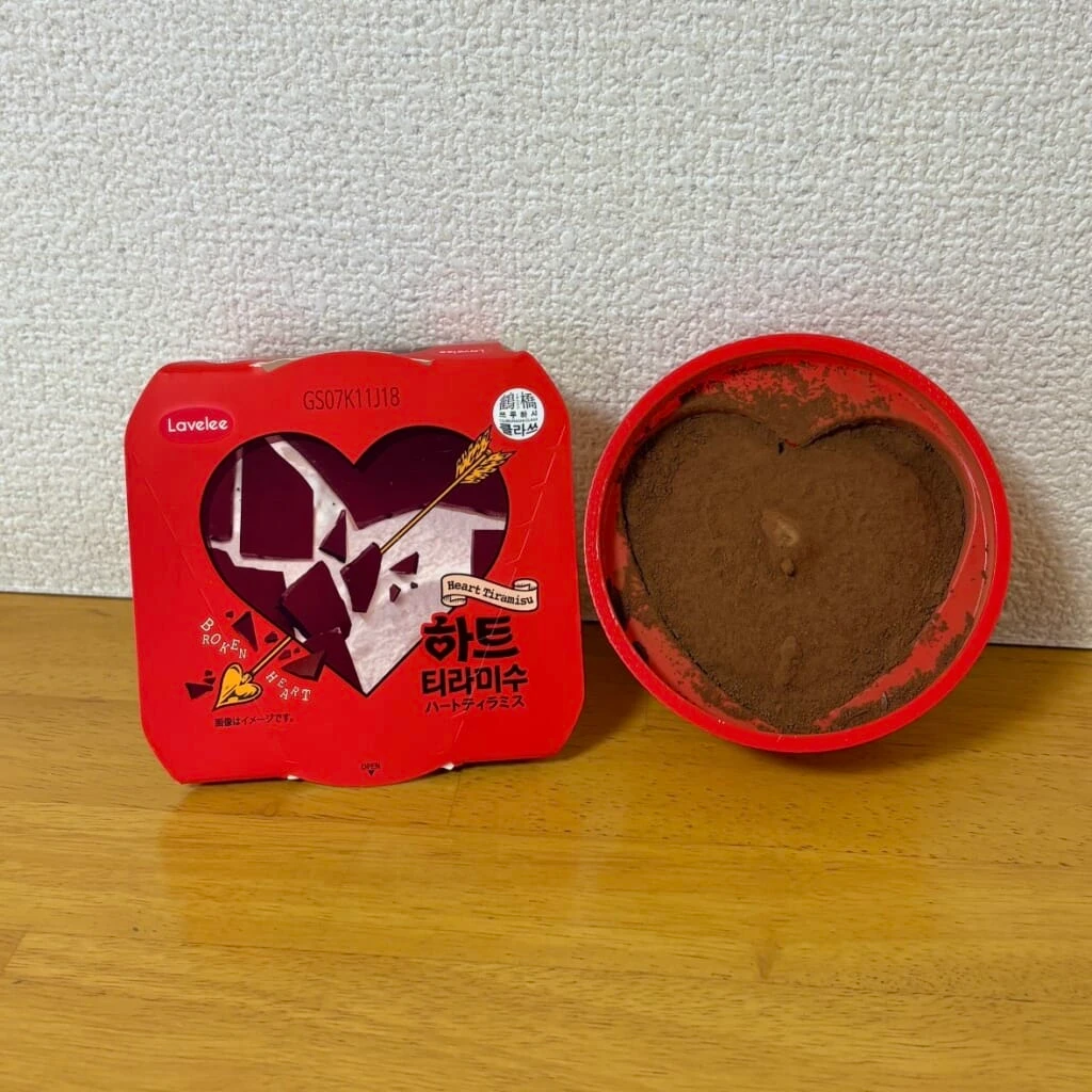 ハートティラミス