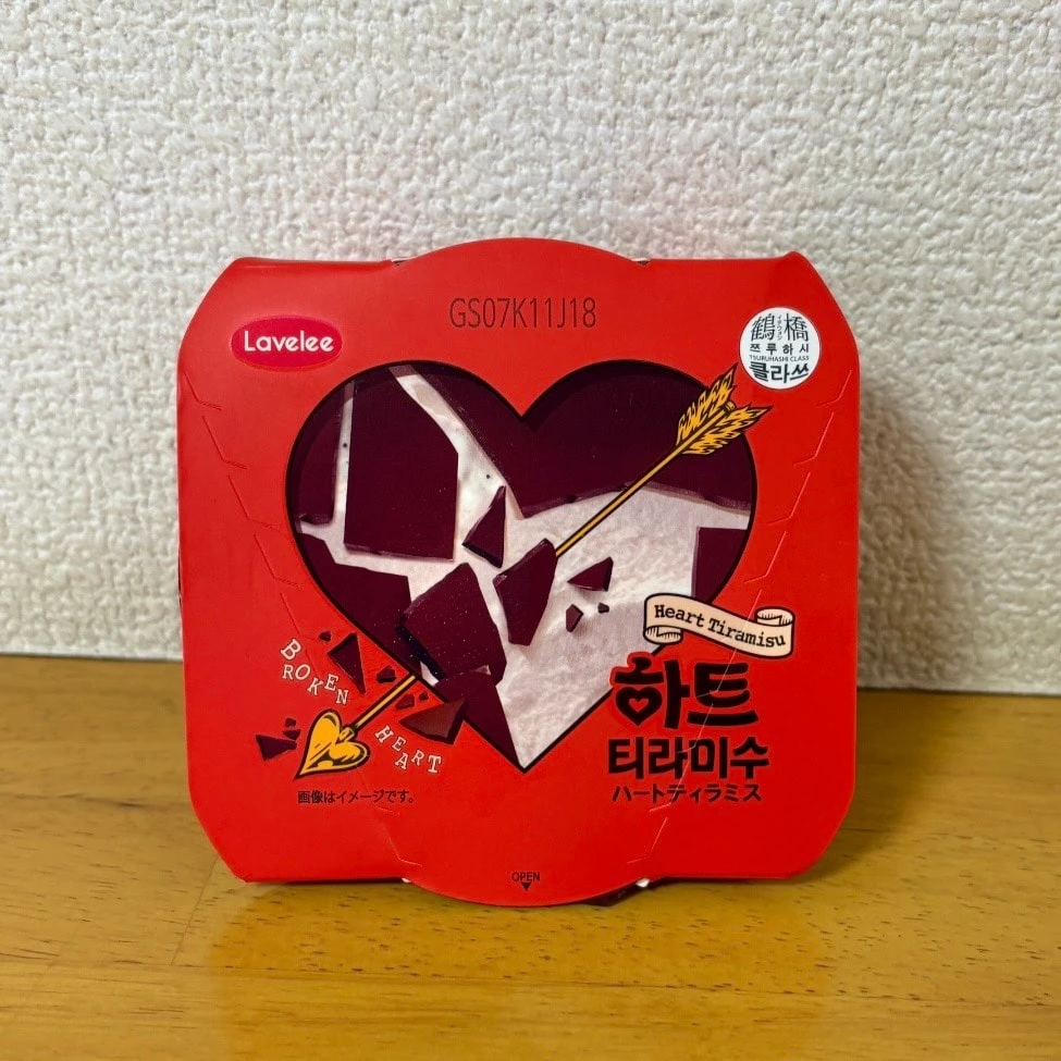 ハートティラミス
