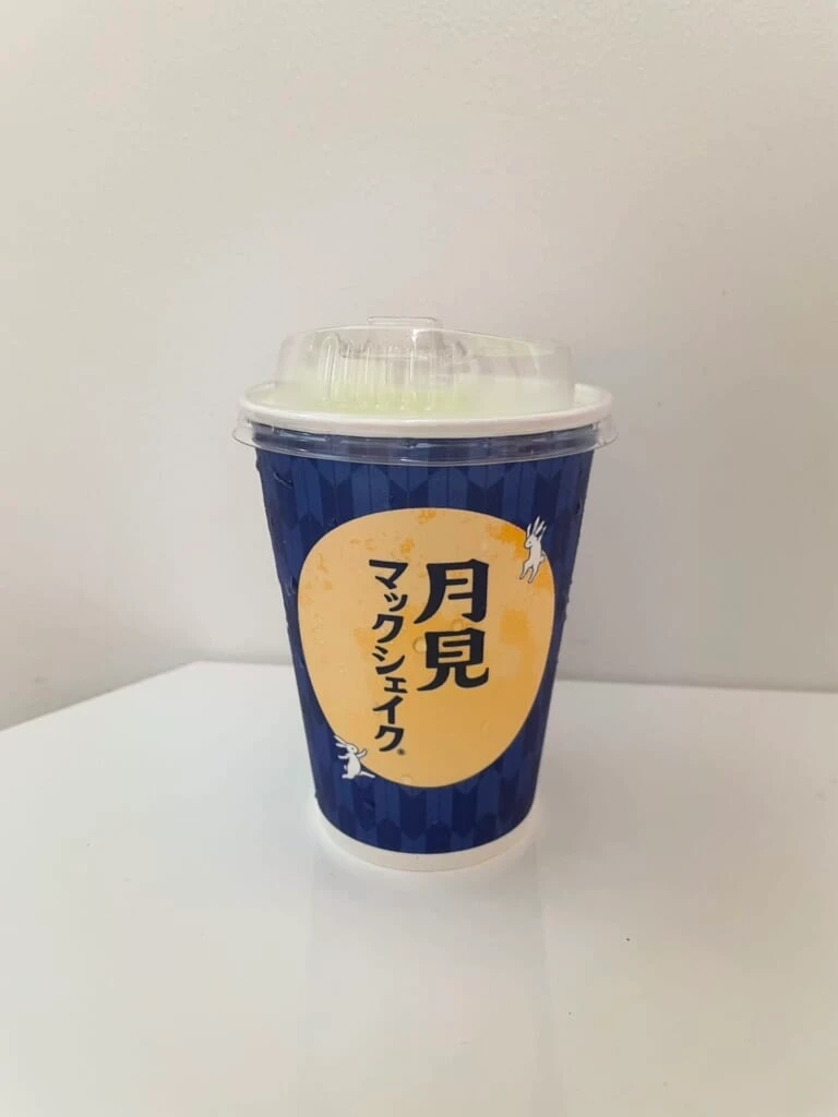月見 マックシェイク® 長野県産シャインマスカット