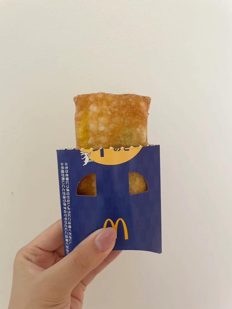 月見パイ
