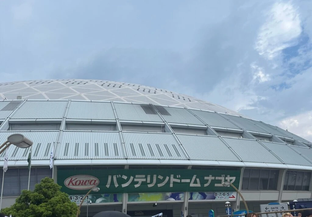 バンテリンドームナゴヤ　外観