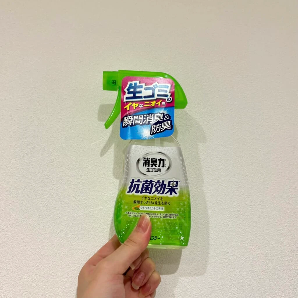 キッチンやゴミ箱の消臭・防臭スプレー
