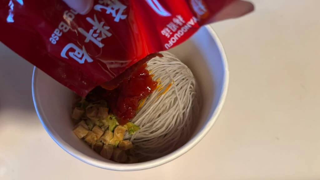 具材入れ
