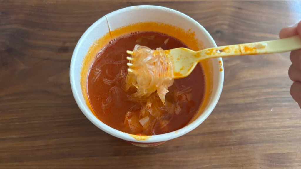 実食