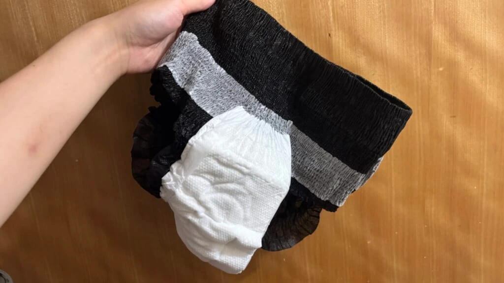 内側
