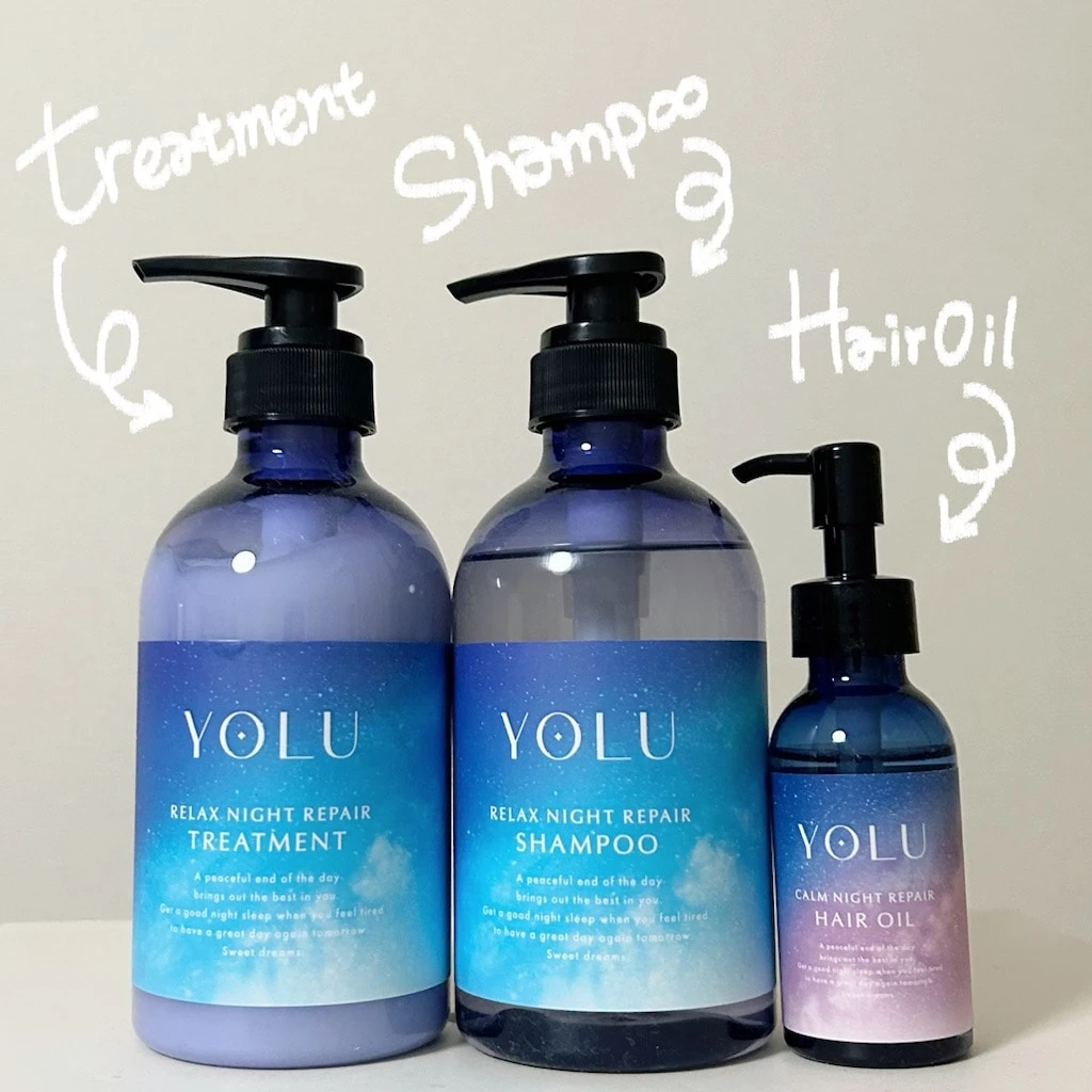 YOLU】シャンプー・トリートメント・ヘアオイル使い切りガチレビュー
