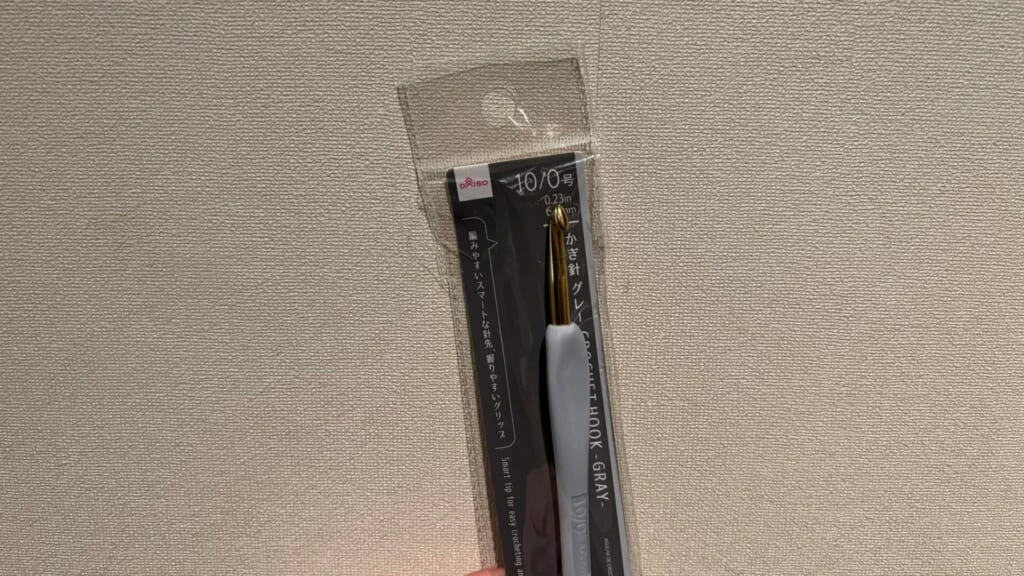 かぎ針