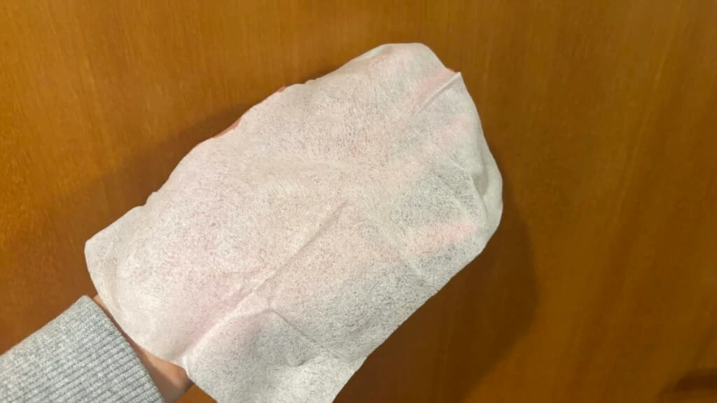 手が隠れる