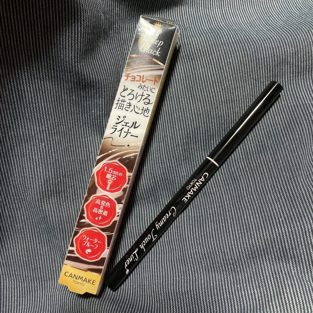 キャンメイク アイライナー