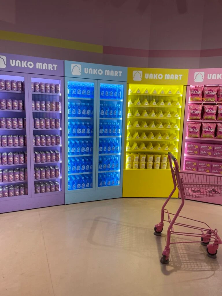 うんこマート　うんこミュージアム　東京
