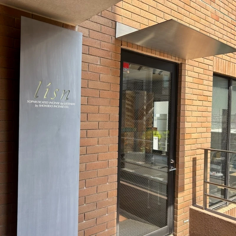 リスン青山店 入口