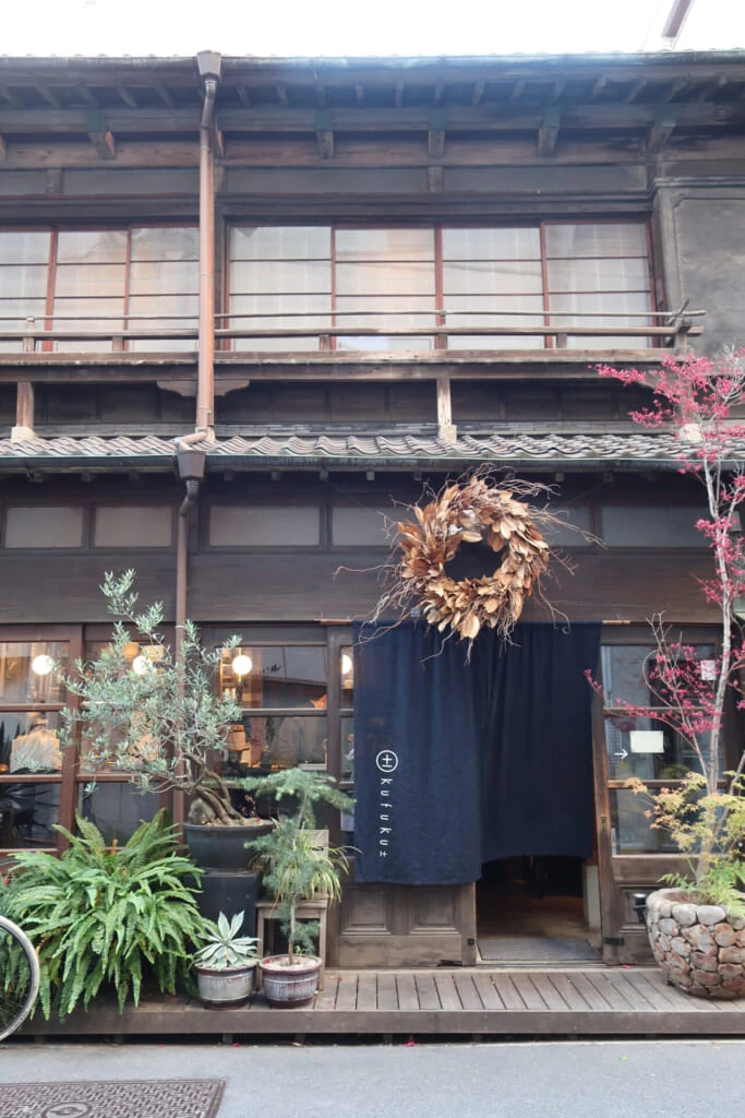 kufuku±(暮富食)外観