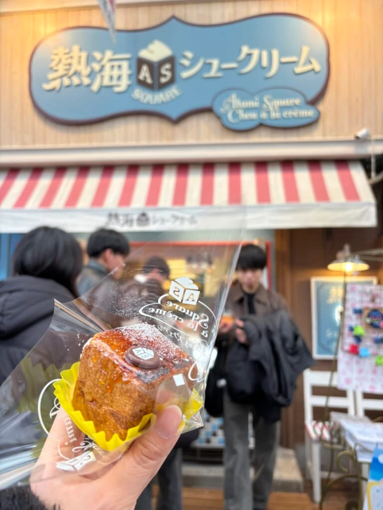 熱海　シュークリーム　スクエア