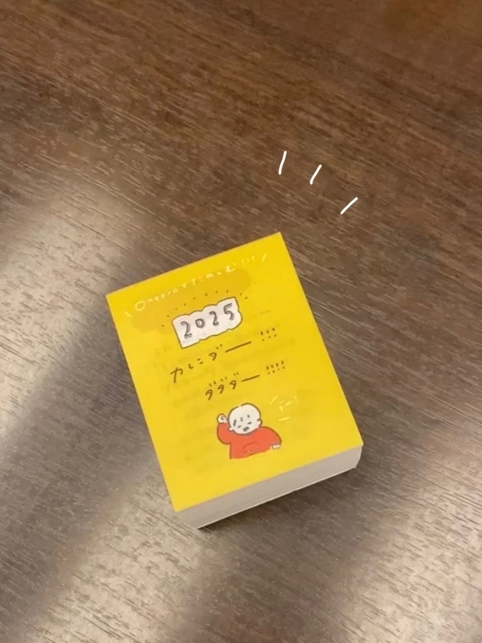 日めくりカレンダー「 onyoroとたのしむ!!! 2025 カレンダー!!! ダダダー!!!!! 」