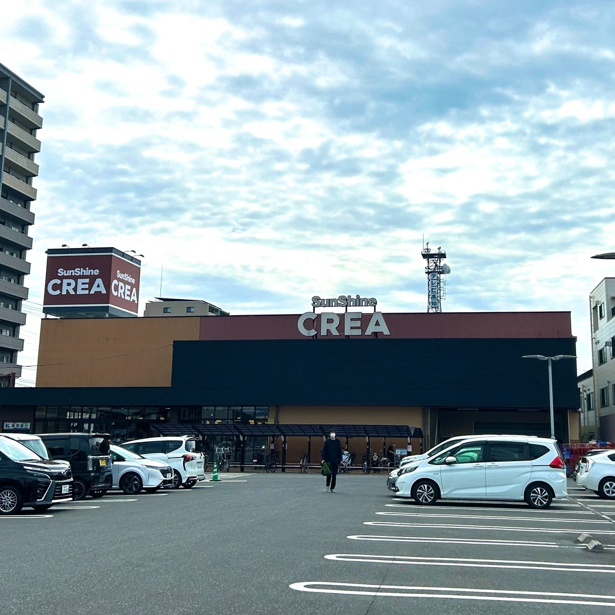 サンシャイン クレア