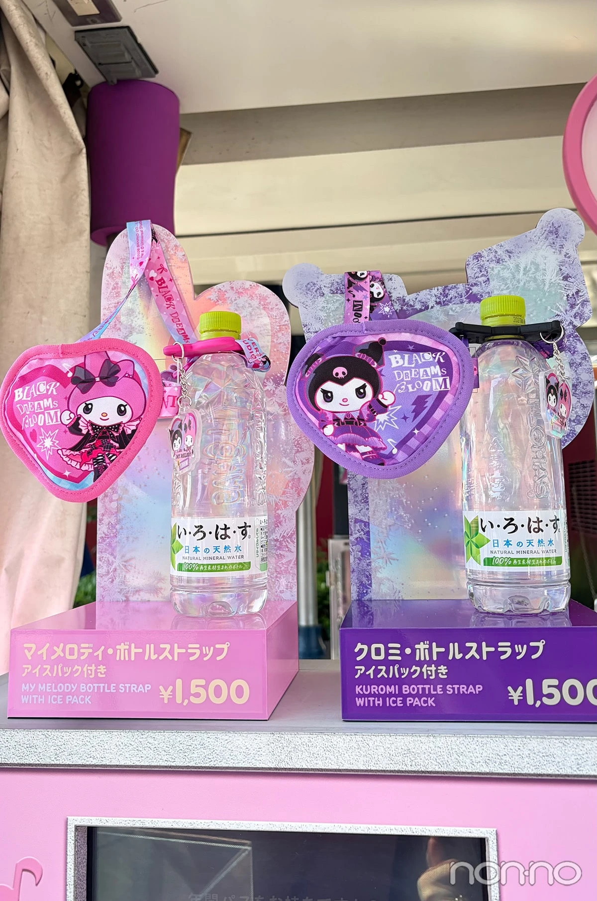 USJのフードカーで販売しているマイメロディ・ボトルストラップとクロミ・ボトルストラップ