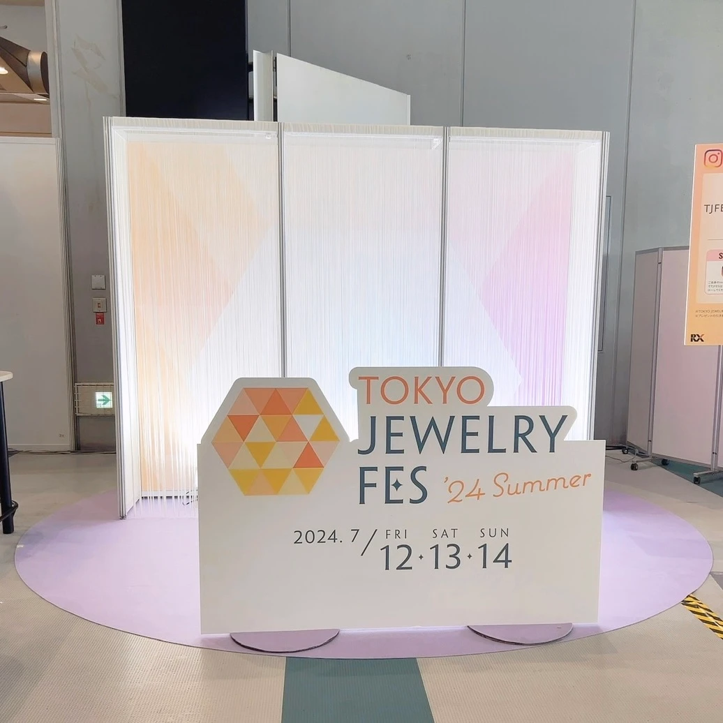 【トーキョージュエリーフェス】今年も開催決定！芸能人に会えるジュエリーの祭典