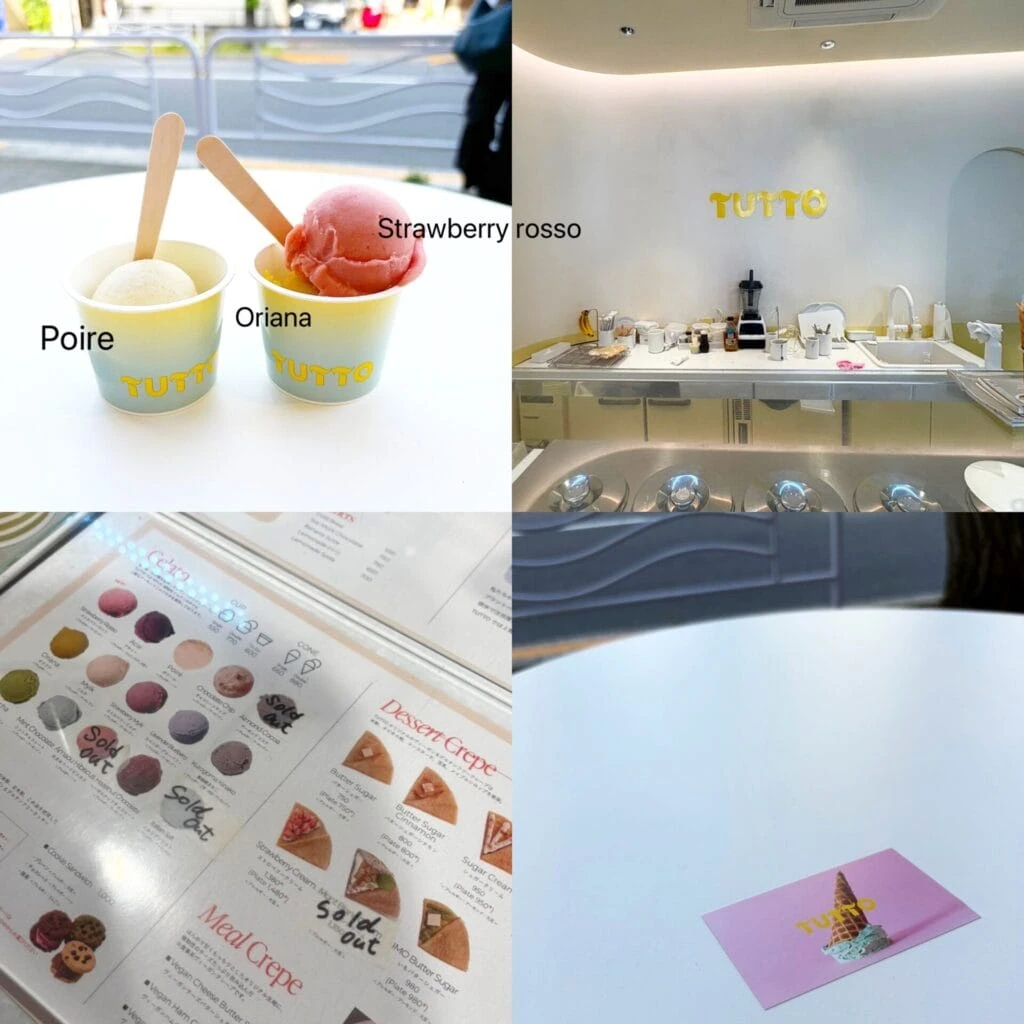 清澄白河 TUTTO 店内 メニュー
