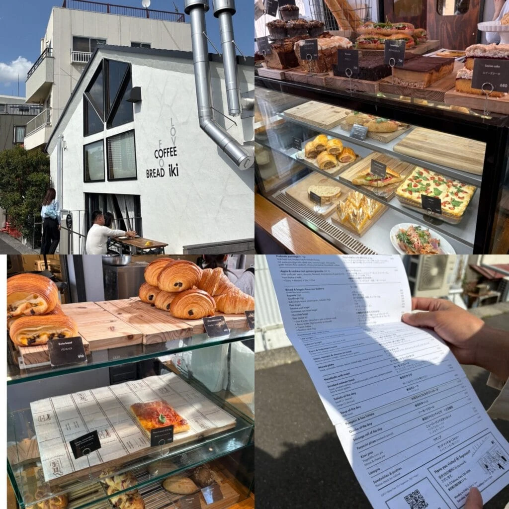Ikibakery 外観 メニュー 清澄白河
