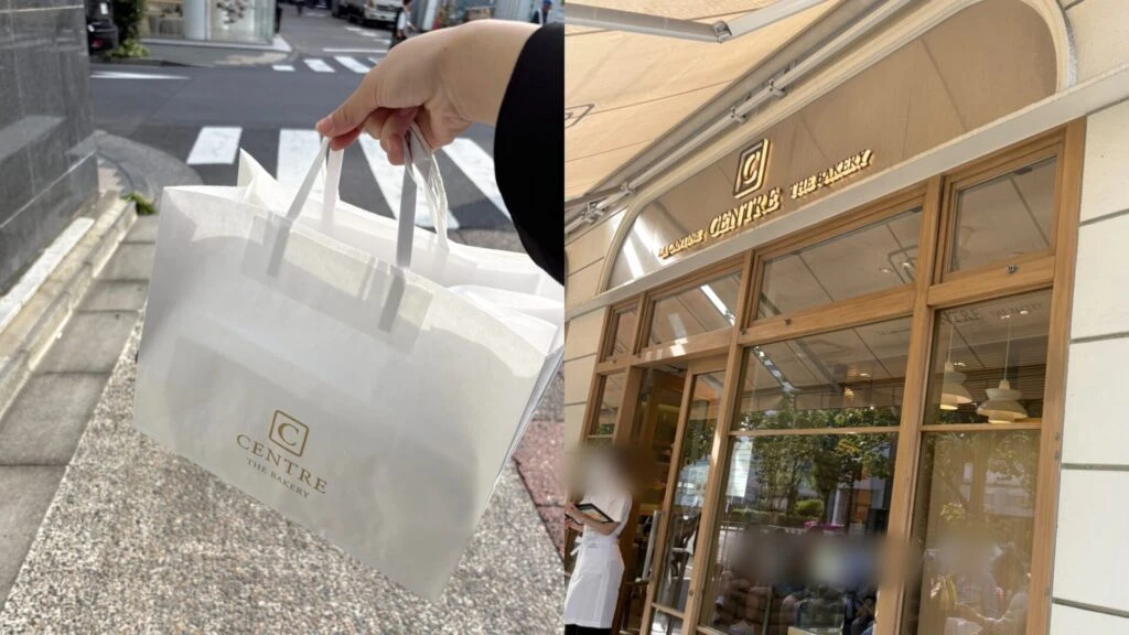 銀座 セントルザベーカリーで角食パンを購入