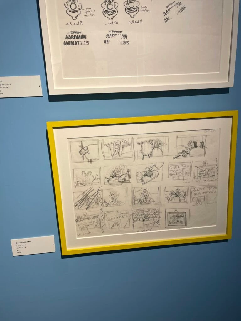 絵