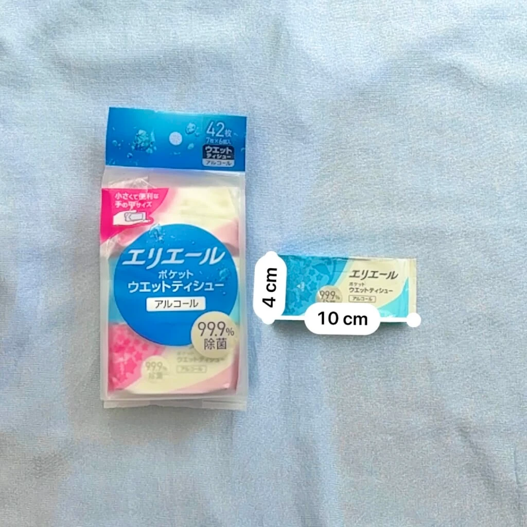 エリエール ポケットウエットティシュー
シートは140mm×150mm