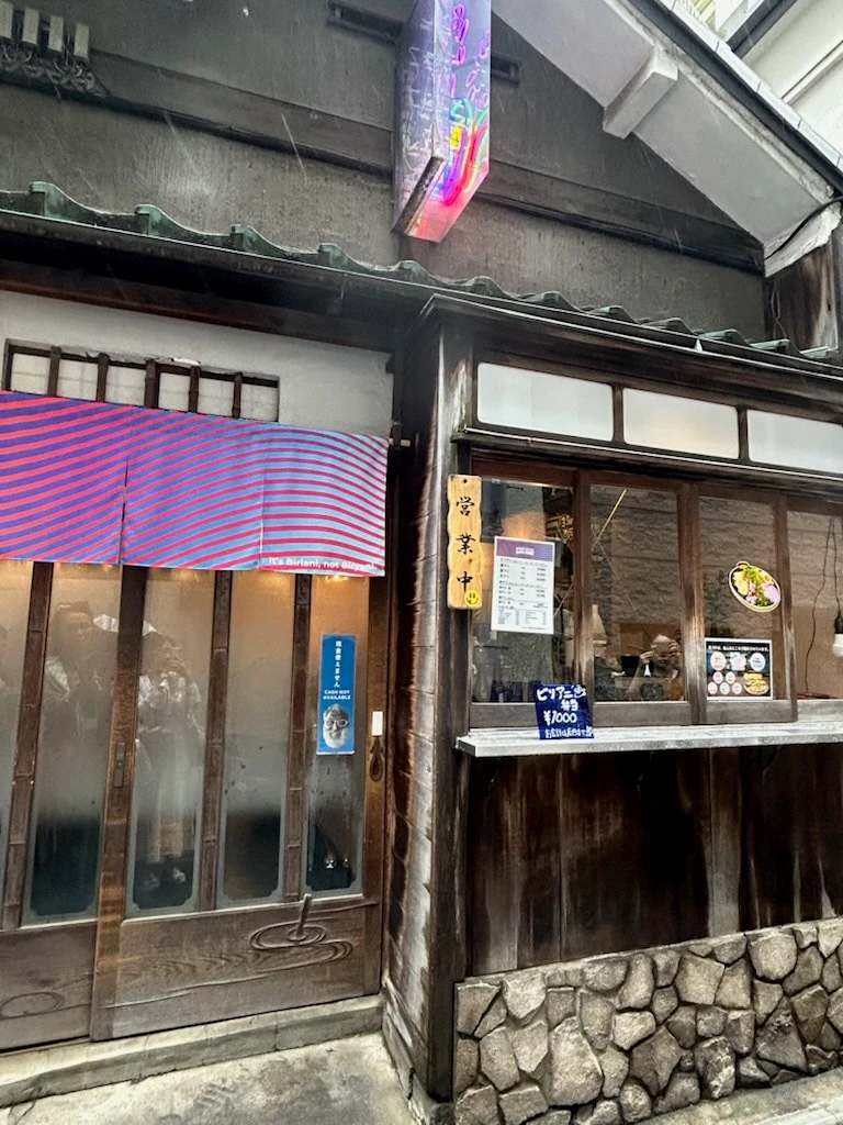OmnipollosTokyo（オムニポヨ）