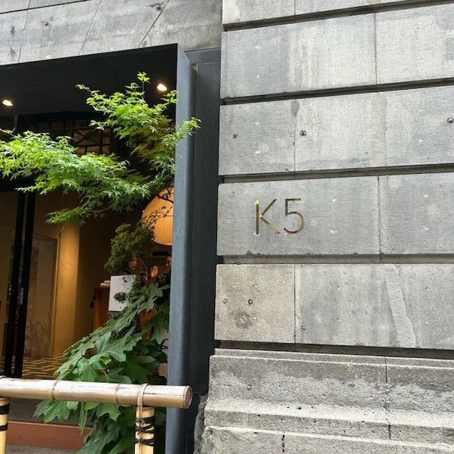 K5(ケーファイブ)