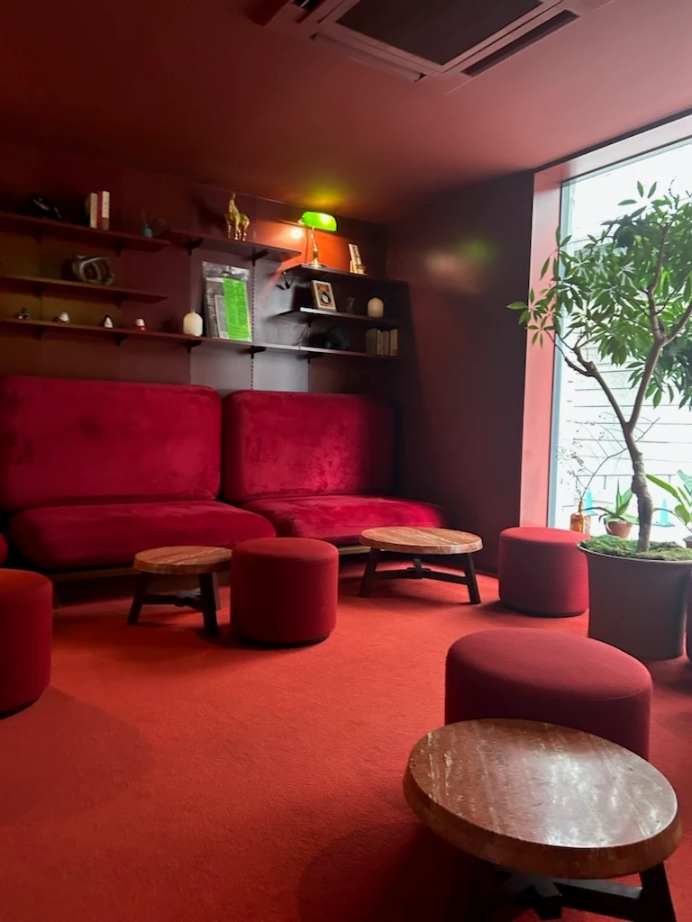 AKAI BAR