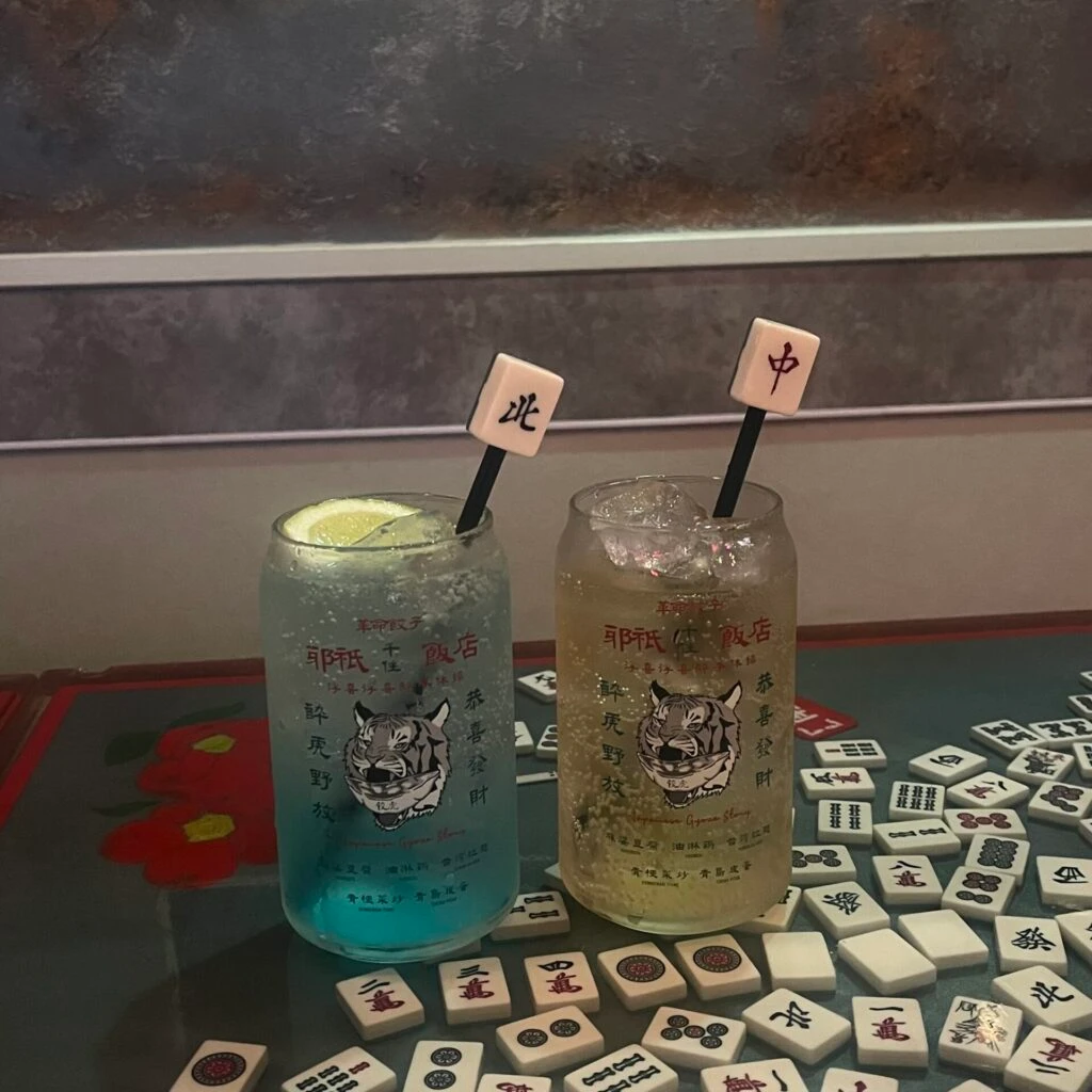 東京ネオ居酒屋、中華酒場