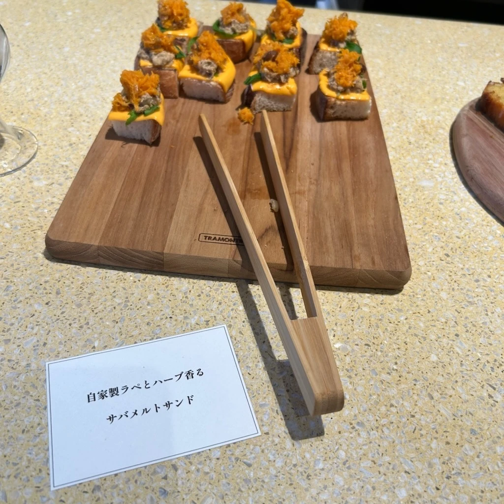TYNK　サンドイッチ