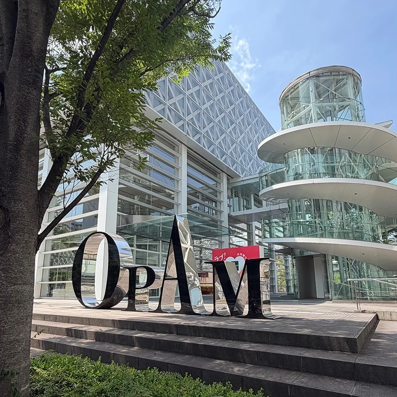 大分県立美術館OPAM外観