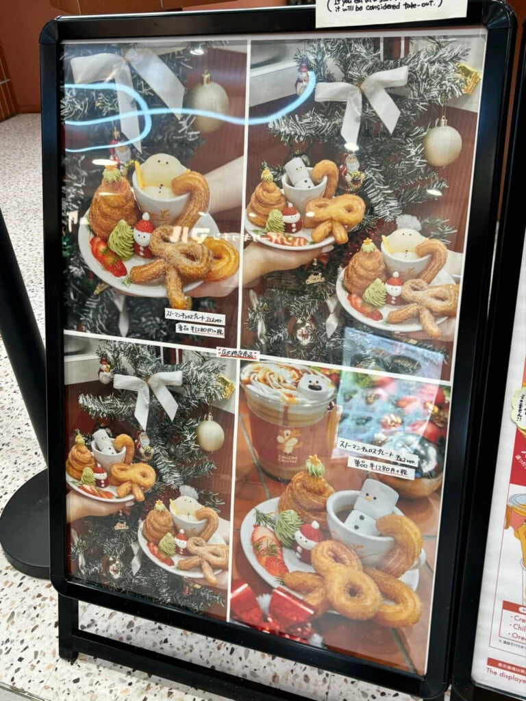 coucou churrosのクリスマス限定チュロスプレートの看板