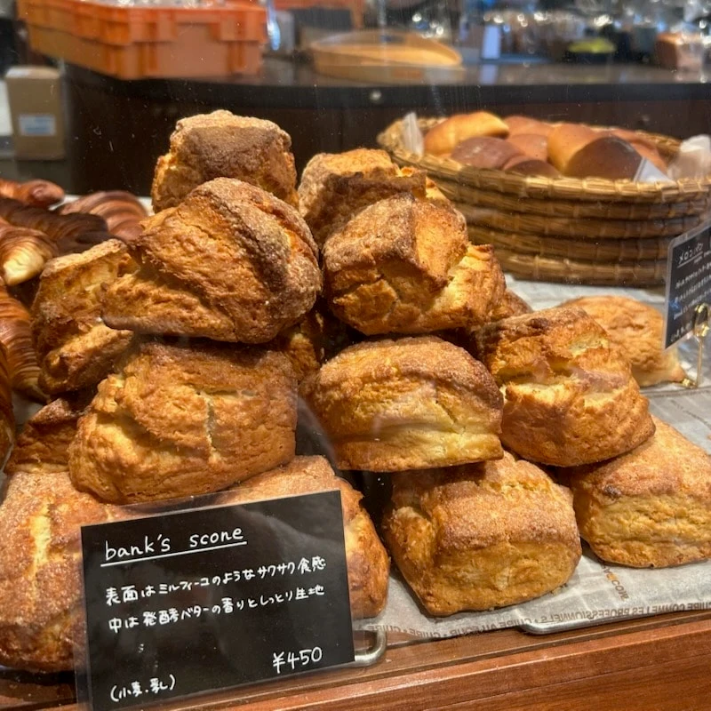 ベーカリー『Bakery bank』