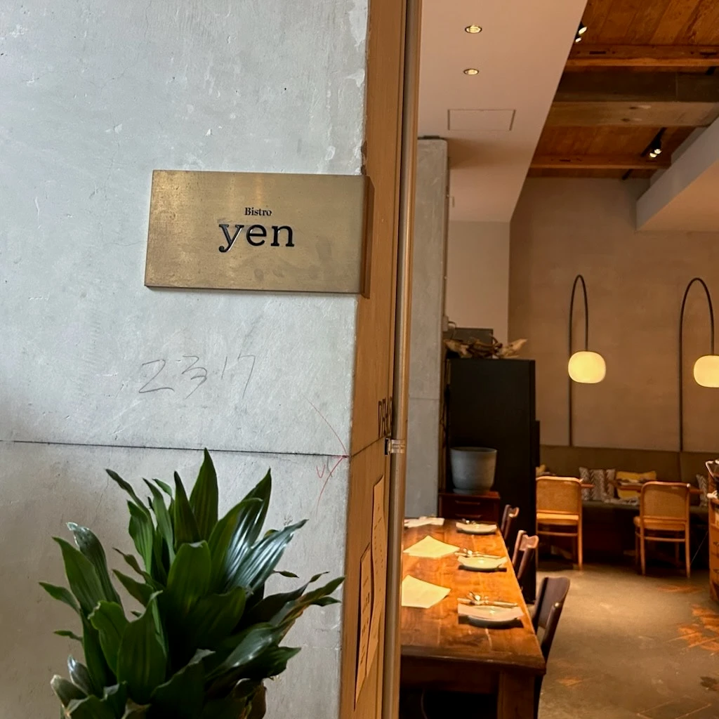 ビストロ『yen』
